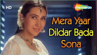 Mere yaar dildar bara sohna || Janwar