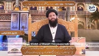 Mausami_Bukhar_,Flu_Aur_Viral_Infections_Ka_Ilaj(360p).