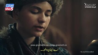 Adebali about Nahi Almunkir