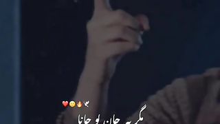 Juda Hum Ho gae Mana