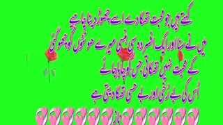 poetry