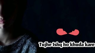 Tujhe Ishq ho Khuda karay | Ghazal | Urdu poetry