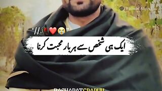 Poetry