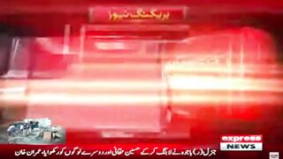 Turkey Latest News, Lamentation Day Announce I Breaking News I Express News