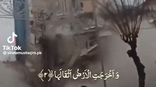 Arth Quick in Turky ????????????????