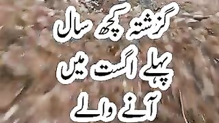 poetry