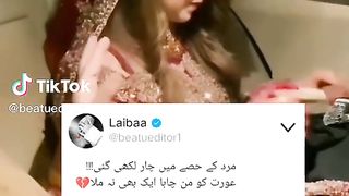 My video