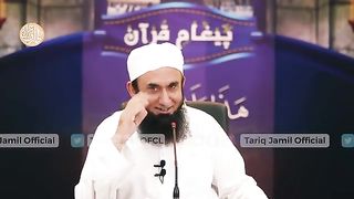 Bivi say mashwara ly na