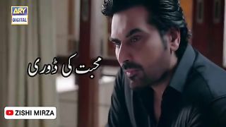 Must poplar ARY Drama mere pass tum hu status