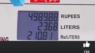 Petrol price