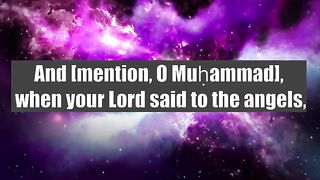 Surah Al-Baqarah - سورة البقرہ  Verse 30