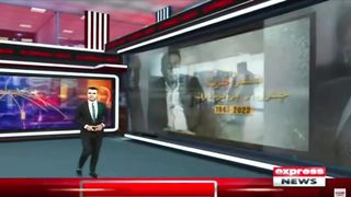 Big news about Pervaiz Musharraf