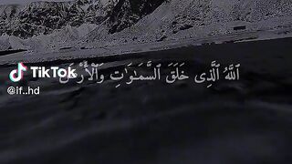 Quran Tilawat