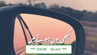 Bhook | Molana Tariq Jameel #deneislam #short #youtubeshorts #moralstories #emotional #motivation