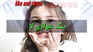 New status video 2023