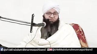 Bayan