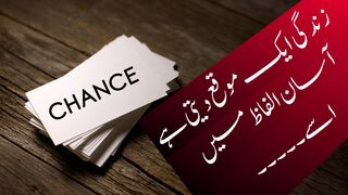 ZAIDI Voice  Motivational Quotes about Life