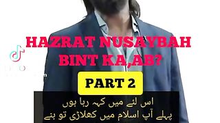Sahabiyah hazrat nusaiba RA