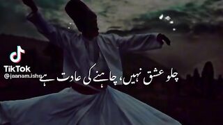 #ahmadfaraz ♥️♥️
