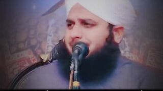 Allah just izzat dy