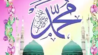 Naat Shareef