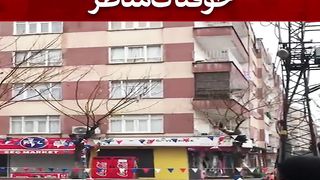 turkey earthquake live footage