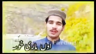 Hazrat Abo Bakar ki sham