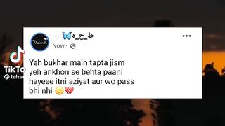 Sad video