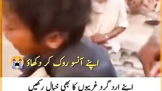 Ya Allah maaf karo