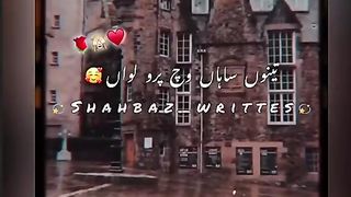 Teno shawan vich parolawan