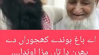 Oh garden give dates Then it will be fun !! Beautiful words
