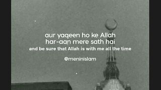 Dr Israr Ahmed beautiful short bayan ❤