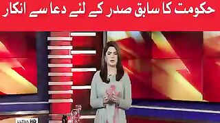 منافقت کی حد ہوتی ہے