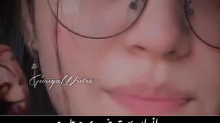 Howw Cute????