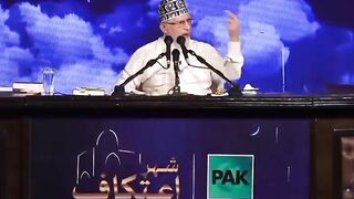 Wali ko kauf aur gham kion nahi hota