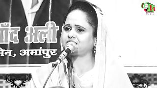 ये मुहब्बत नहीं है तो क्या चीज़ है  ll Shaista Sana ll Mumbai Mushaira Media ll 2023