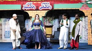 Rimal Ali Shah With Rashid kamal & Amanat Chan | New Best comedy Stage Drama Clip 2023