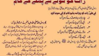 Allah is one
