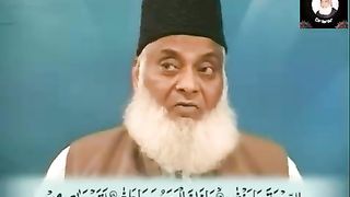 Did Prophet Muhammad (ﷺ) See God_ Dr Israr Ahmed  Quran Urdu Tafseer, Surah.