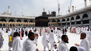 HOLY KAABA