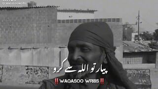 Ishq ????????????????????????????
