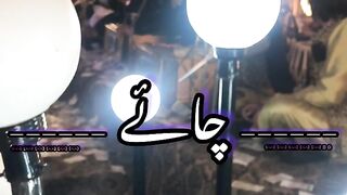 Tea lover plz subscribe