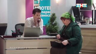 ОВР Шоу
