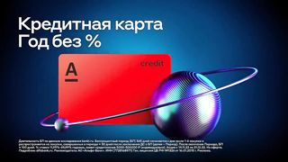 ОВР Шоу
