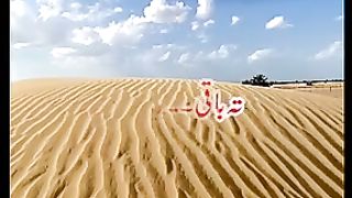 Motivational Qoute
