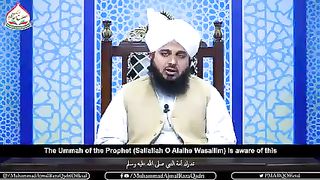 اسلامی ویڈیو