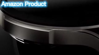 Amazon Product