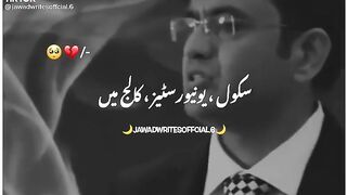Best motivational speaker