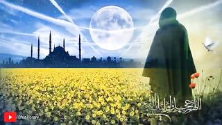 Zahoor Imam Mehdi AS