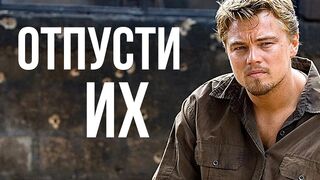 5 минут сильнейшей мотивации. Отпусти свое прошлое
